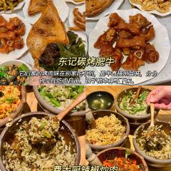 Bar Fable User Photo