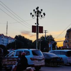 语录塔餐饮农家院 User Photo
