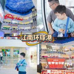 塘桥老哥·常州菜(江南环球港店) User Photo