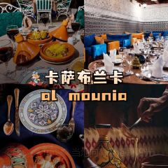 Patisserie Bennis Habous User Photo