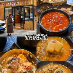 Qingsongdashudedian (dongcai2hao) User Photo