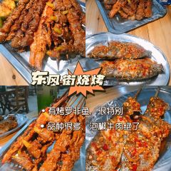邹家炸串(三中店) User Photo