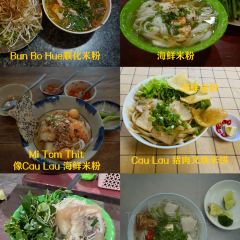 Madam Khanh - The Banh Mi Queen User Photo