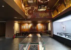 中國算盤博物館