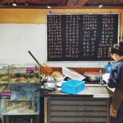 林家铺子(锦园店) User Photo