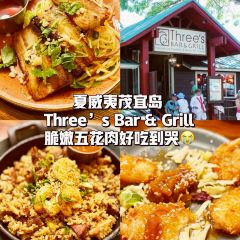Three's Bar and Grill User Photo