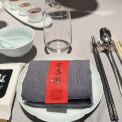 逸道(国金中心店) User Photo