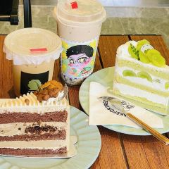 树先生蛋糕店(中联大厦店) User Photo