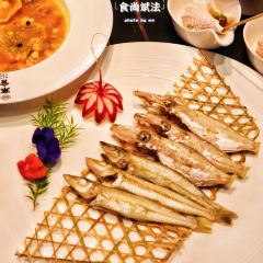 HAN SHE User Photo