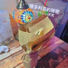 Meng BAR·zhuchanggeshouyinyue Bar User Photo