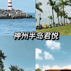 GRAND HYATT SHENZHOU PENINSULA·POOL HOUSE User Photo