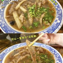 四代祖传老陈黄焖鱼(开封店) User Photo