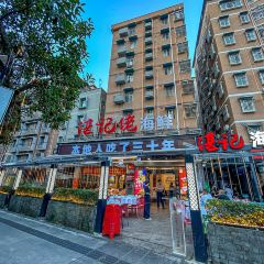 湛记海鲜食坊·团建聚会(白石洲店) User Photo