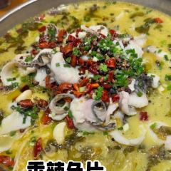 HONG MI FAN User Photo