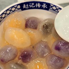 赵记传承(福州总店) User Photo