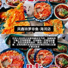 老号李小肠特色烧烤园(航天路店) ảnh của người dùng