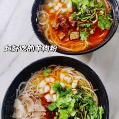 Zhouhongyayangroufen (fukang) 여행 사진