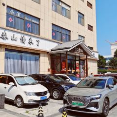 DAIZONG SIBAPAN ảnh của người dùng