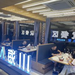 川海人家海鲜排档(东沙2号店) User Photo