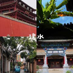 1928食空 User Photo