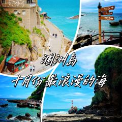 潿洲萍姐正宗糖水張用戶圖片
