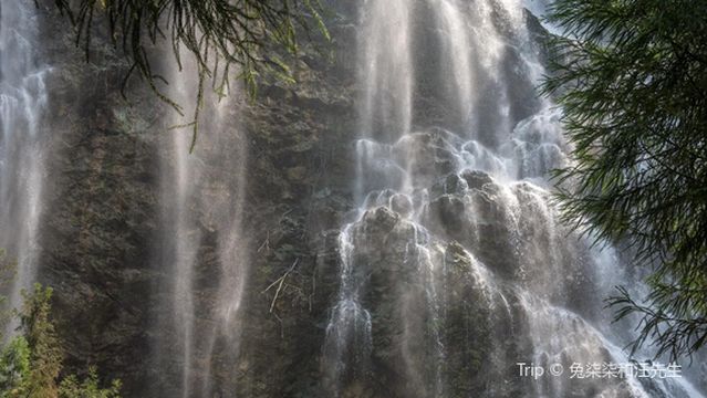 Yan Yuan Village Waterfall