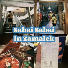 Zamalek Rooftop User Photo