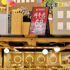 胖姥姥(岁宝陆丰店) ảnh của người dùng