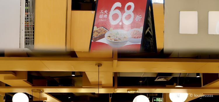 胖姥姥(岁宝陆丰店)