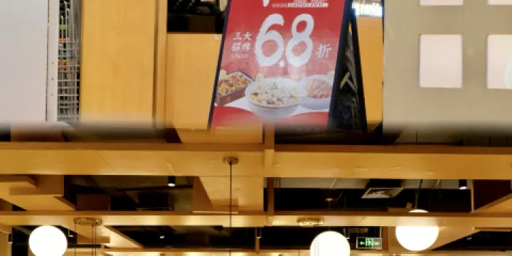 胖姥姥（歲寶陸豐店）