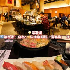 Soup Curry Treasure User Photo