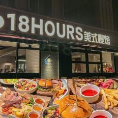 觅橘西厨 여행 사진