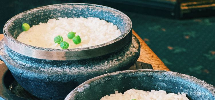Ko Hyang Tofu House