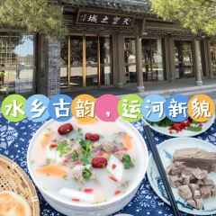 阿里山观光民宿(台儿庄古城店)·两岸鱼馆烧烤 User Photo