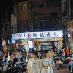 ZHOU JI ROU WAN 여행 사진