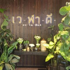 We-La-Dee Cafe & Restaurant User Photo