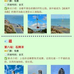 揽月本港海鲜 User Photo