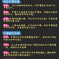 揽月本港海鲜 User Photo