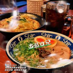 Nikuichi User Photo