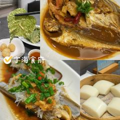 第二碗面馆(丹峰店) User Photo