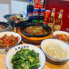 70食代居民楼菜馆(城南店) User Photo