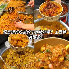 胖子好盐水鸭(总店) User Photo