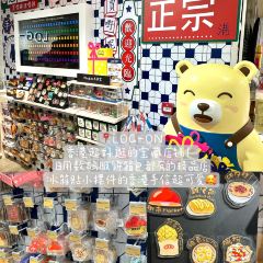 華香園張用戶圖片