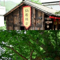 福满楼饭庄(桥沟路店) User Photo