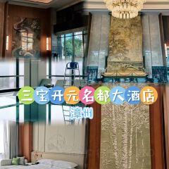 小赤豆(漳州总店) User Photo