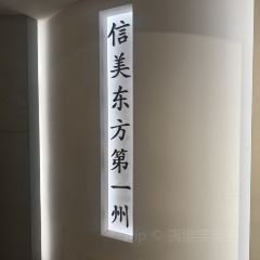 王志勇早餐店(总店) User Photo