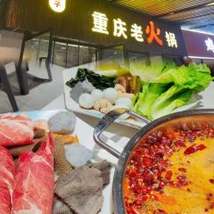 Liuwu Mutton Restaurant User Photo