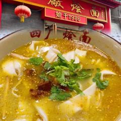 Weizhuang (sanchangshitang) User Photo