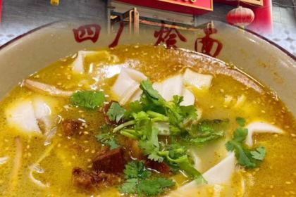 老三全驴鲜汤老店