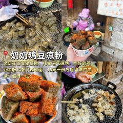 馒头诗人 User Photo